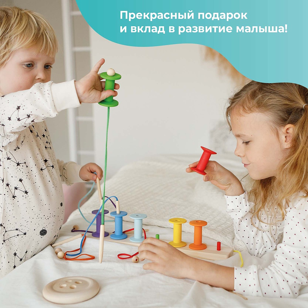 Игрушка Ulanik сортер - фото 3