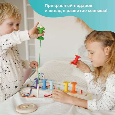 Игрушка Ulanik сортер