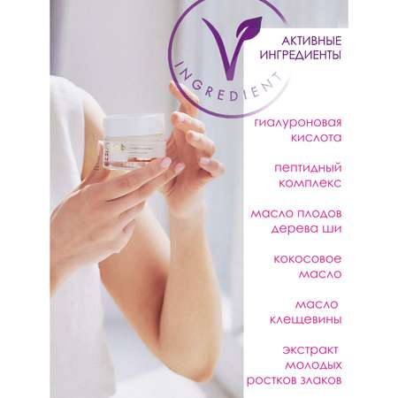 Крем I.C.Lab Individual cosmetic