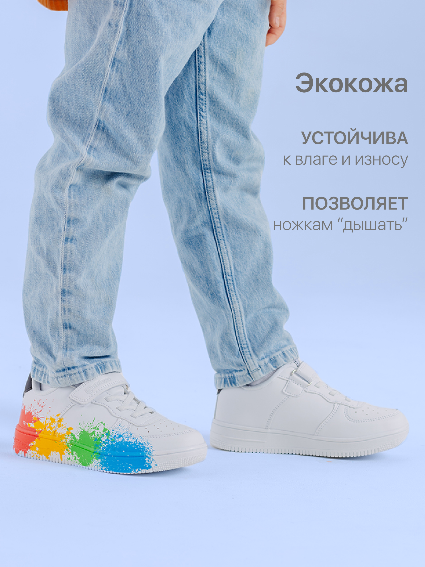 Полуботинки Antilopa AL 9214 - фото 2