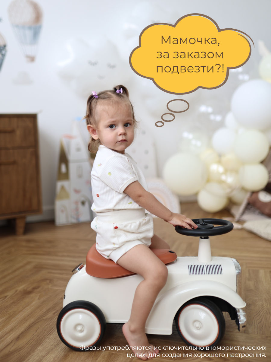 Трусы 3 шт ШВЕЙНЫЕ ИСТОРИИ трусыовощи - фото 14