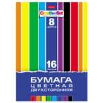 Художественная бумага Hatber 16 лист.
