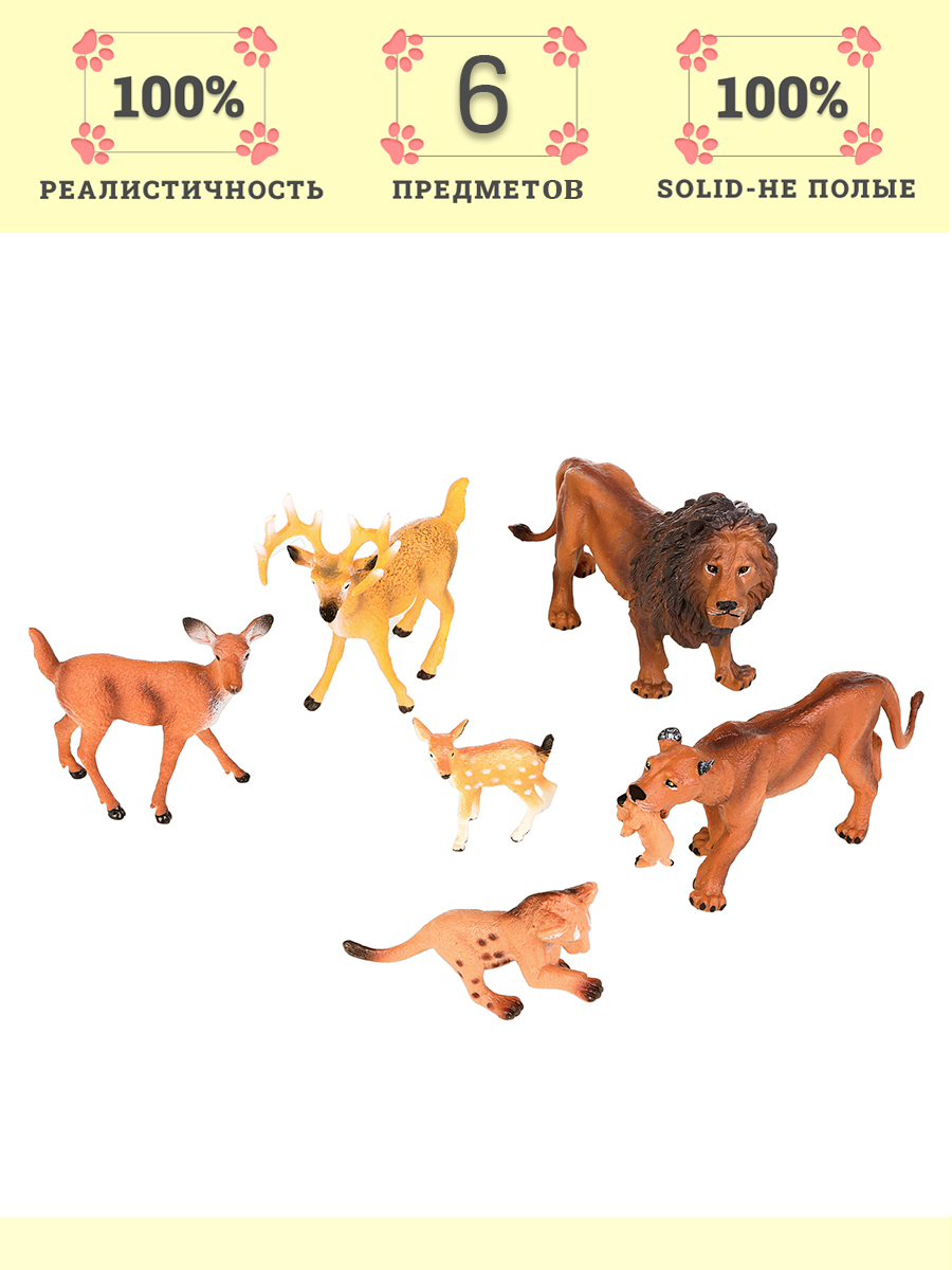 Изображение товара Игровой набор Masai Mara Семья львов и оленей - Фигурки диких животных