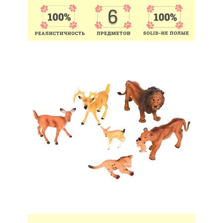 Игровой набор Masai Mara Семья львов и оленей