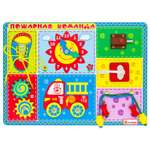 Игрушка Alatoys бизиборд Пожарная машина