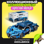 Конструктор QBRIX