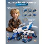 Самолет TrendToys с машинками