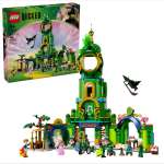 Конструктор LEGO Disney