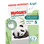 Подгузники Huggies Naturemade Panda для новорожденных 2 (4-7кг) 4 шт.