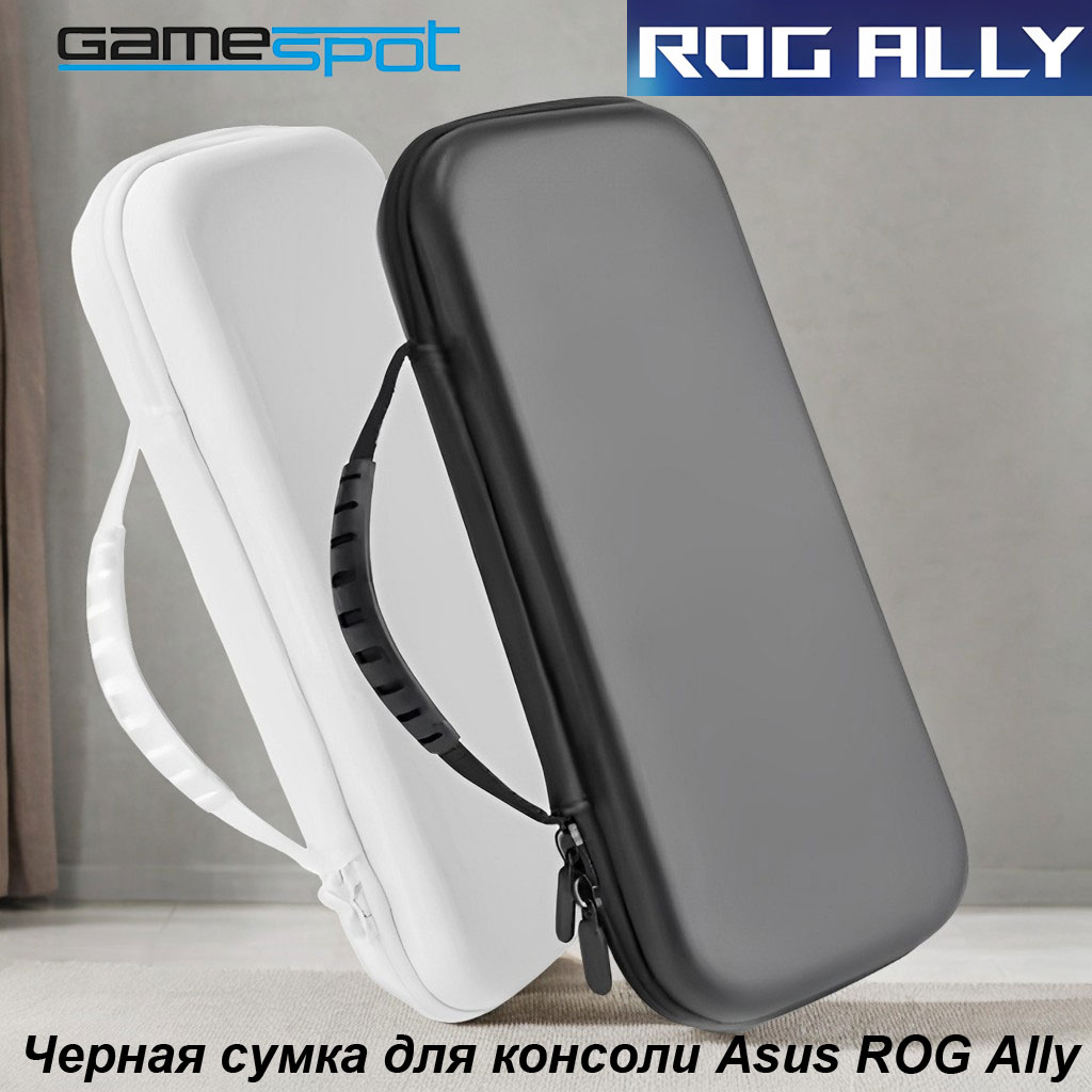 Аксессуар для игр GameSpot 0980 - фото 1