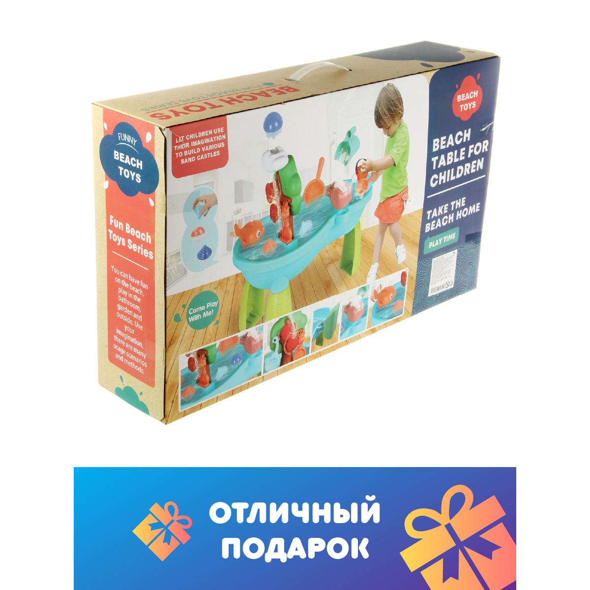 Игрушка Veld Co рыбалка - фото 9