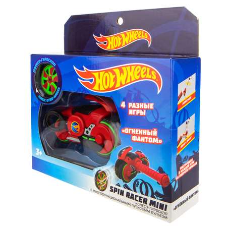 Мотоцикл 1TOY Огненный Фантом красный