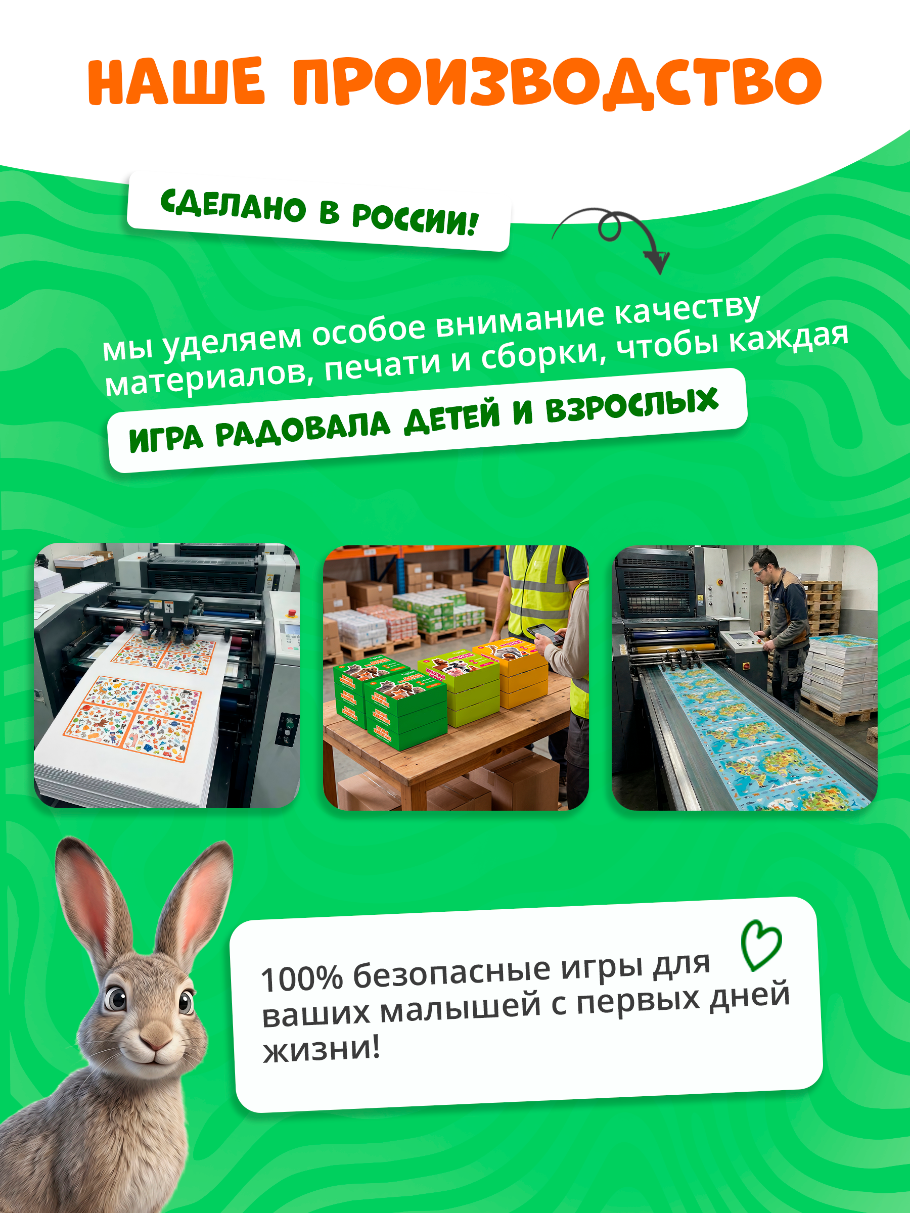 Пазл Tigitak Лесные животные - фото 9