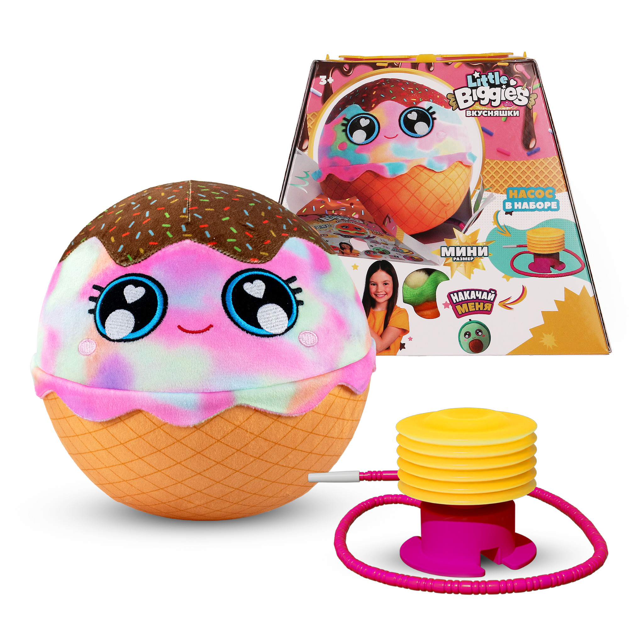 Мягкая игрушка BIGGIES Мороженое - фото 3
