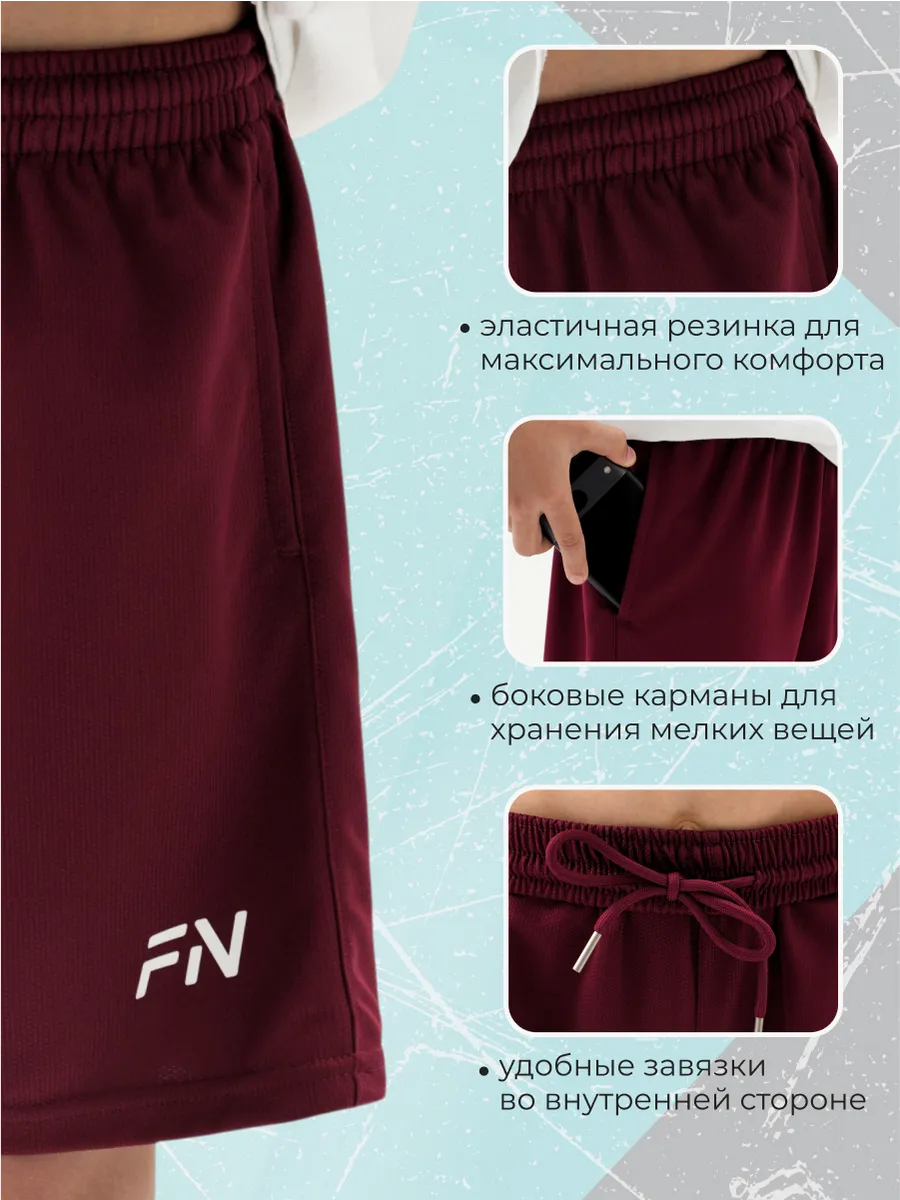 Шорты FN KFN4272001-603 - фото 6