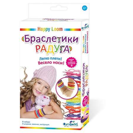 Набор для творчества Happy Loom в ассортименте