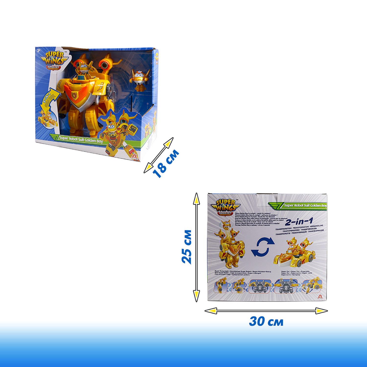 Фигурка Super Wings - фото 10