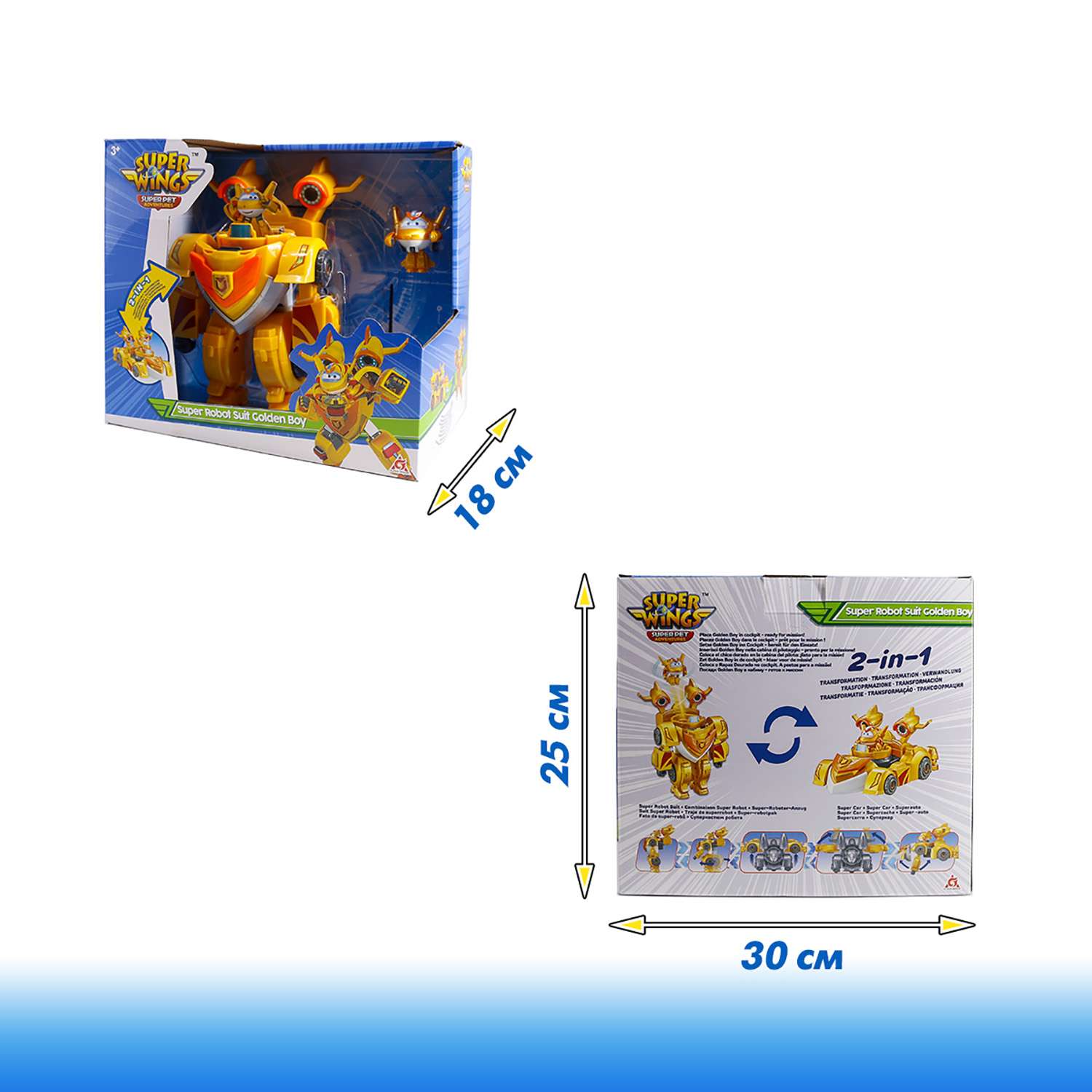 Фигурка Super Wings - фото 10