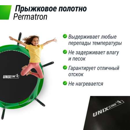 Батут каркасный Simple 8 ft UNIX line Green с внутренней защитной сеткой общий диаметр 244 см до 140 кг
