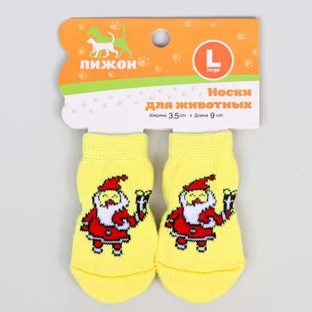 Носки Пижон