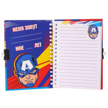 Записная книжка Marvel 50 лист.