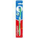 Зубная щетка классическая Colgate