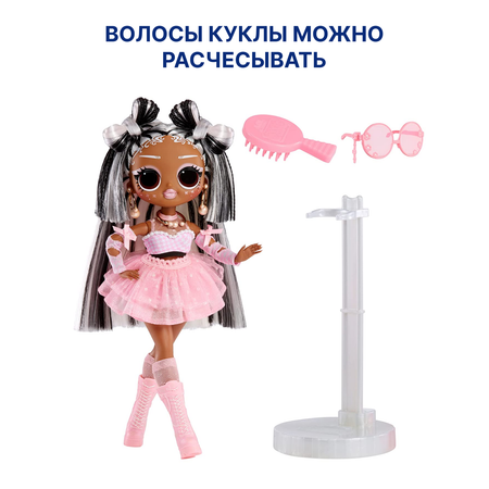 Кукла модельная L.O.L. Surprise! OMG Sunshine Switches