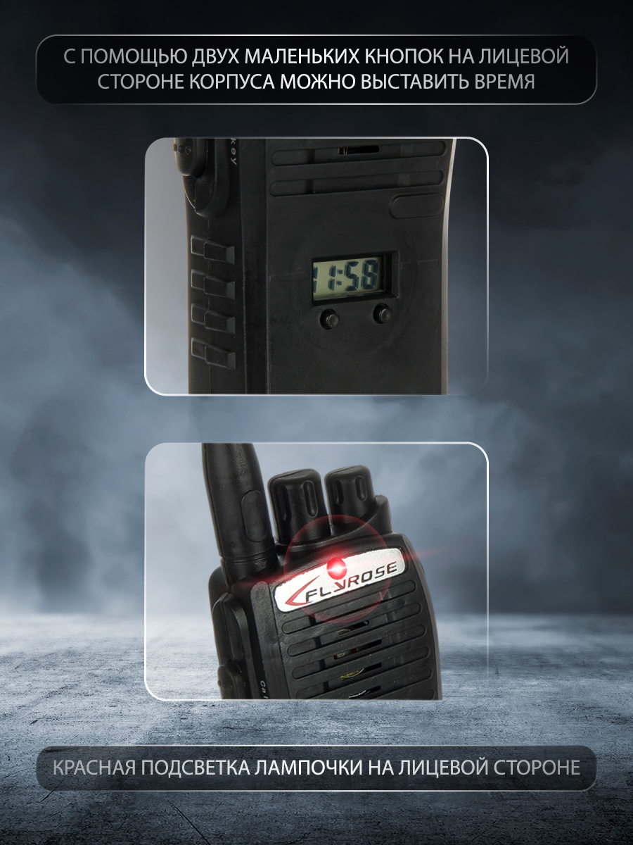 Игрушка Veld Co Полицейский 2 предм. - фото 3