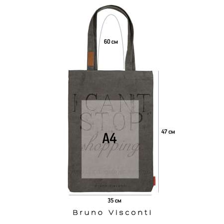 Сумка Bruno Visconti шоппер