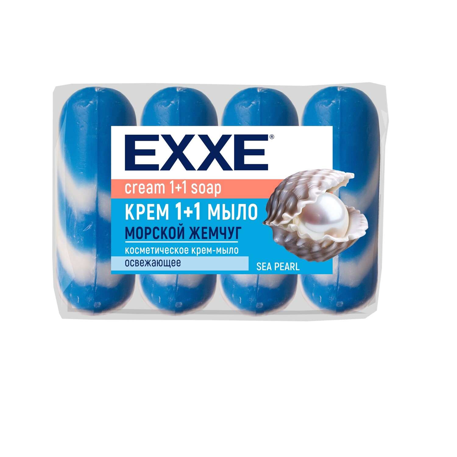 Мыло EXXE 4 шт. 75 г 75 мл - фото 1