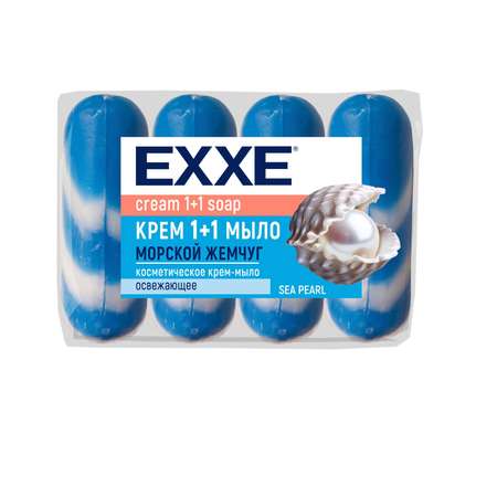 Мыло EXXE 4 шт. 75 г 75 мл