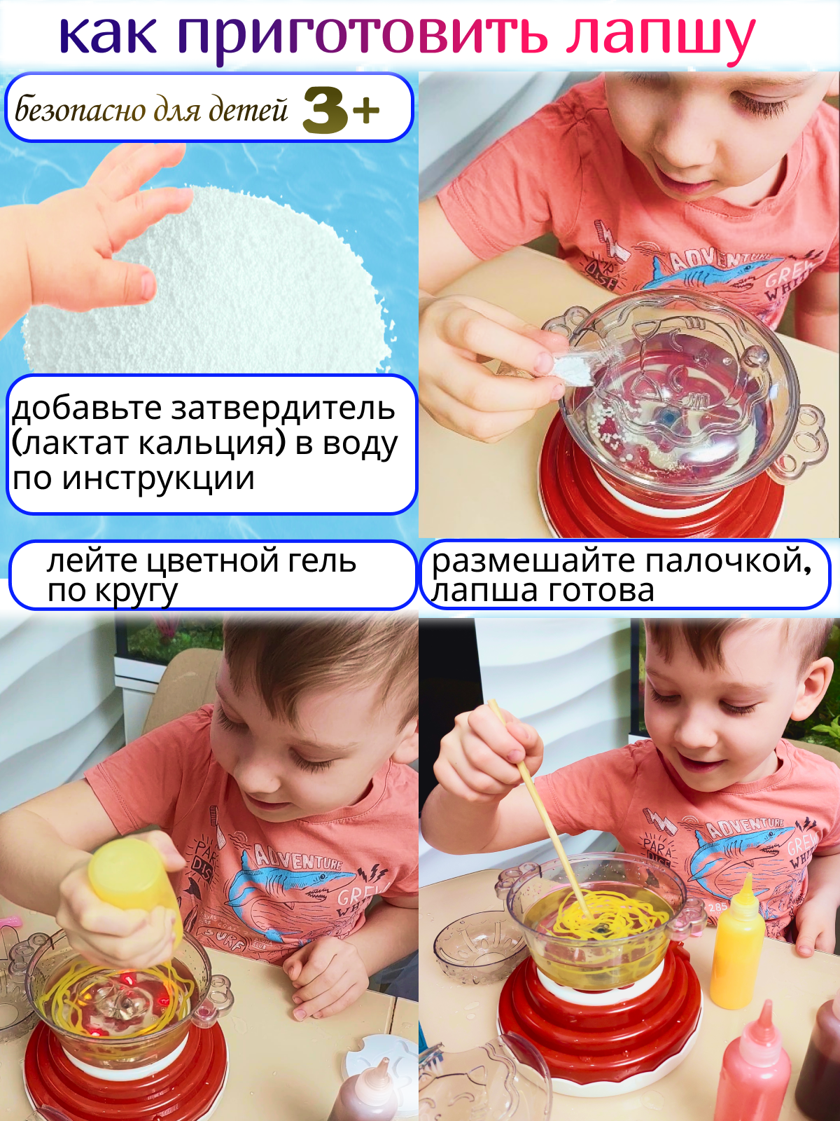 Набор для творчества FAVORITSTAR DESIGN - фото 8