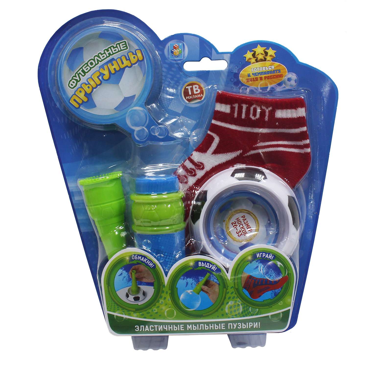 Мыльные пузыри 1TOY Прыгунцы в ассортименте - фото 2