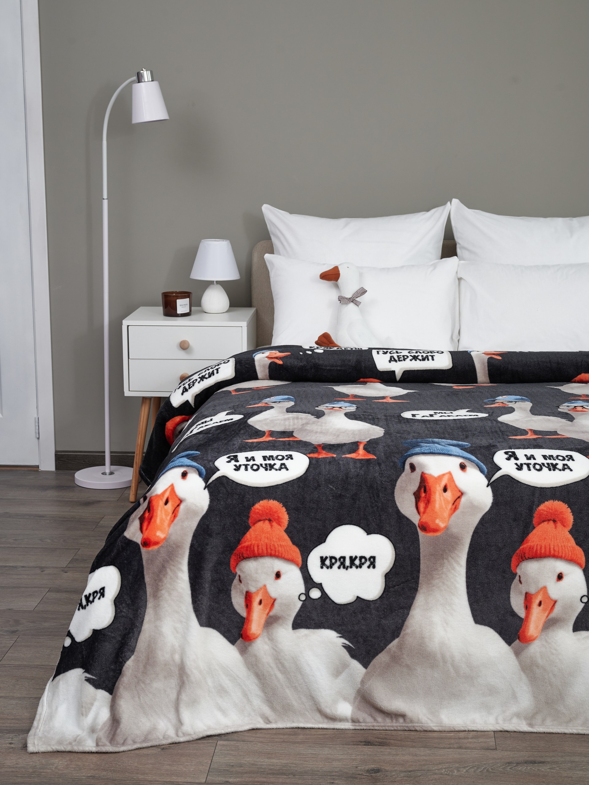 Плед PAVLine Аэро Софт Гусь 150 x 200 см - фото 3