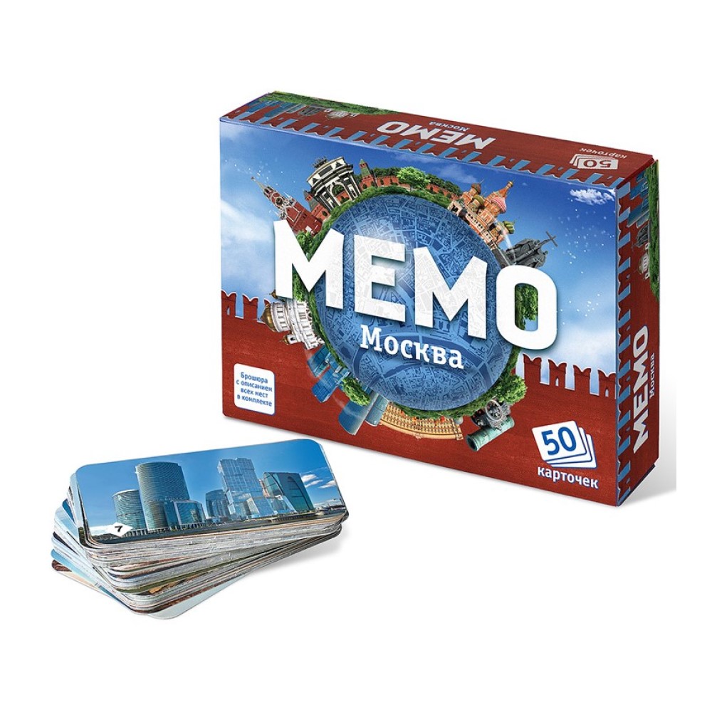 Настольная игра Нескучные игры Мемо 2 набора - фото 6