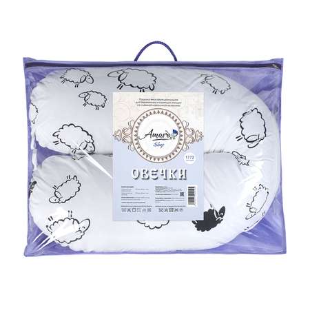 Подушка для беременных Amarobaby Бумеранг Барашки ABDM-4001-O