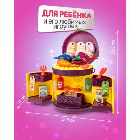 Игрушка 1TOY посуда, продукты 30 предм.