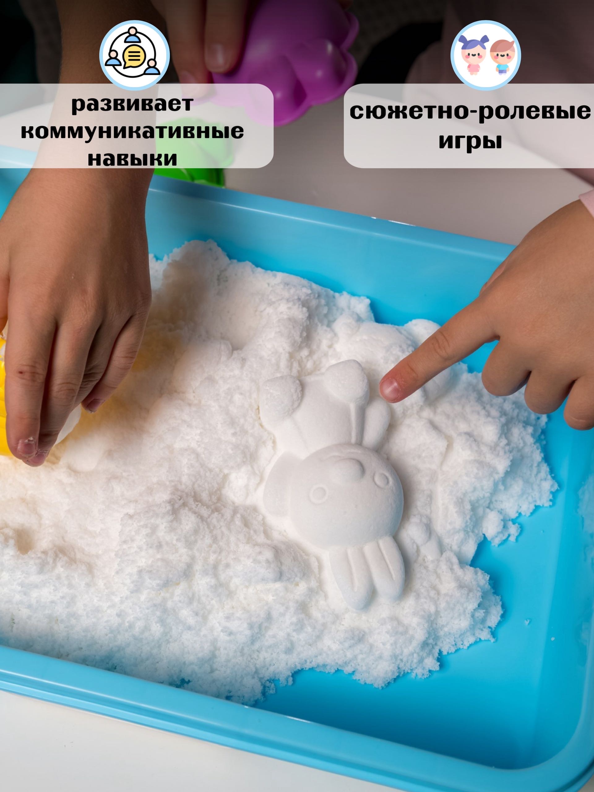 Масса для лепки Pinincha Toys кинетический, воздушный 1 цв. - фото 6