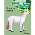 Фигурка DARWIN Животные Лошадь