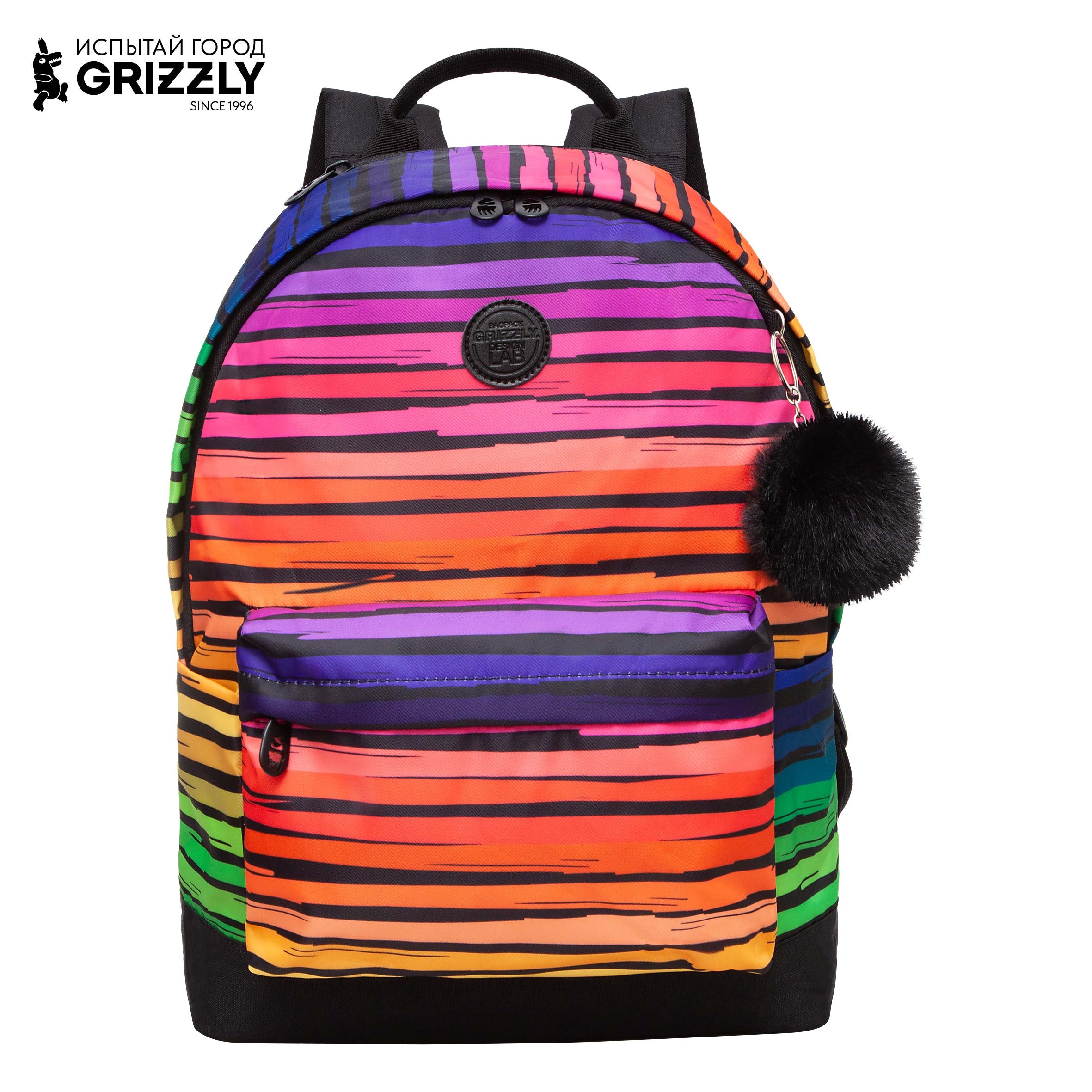 Рюкзак Grizzly Полосы - фото 1