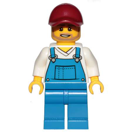 Фигурка LEGO Gardener Male
