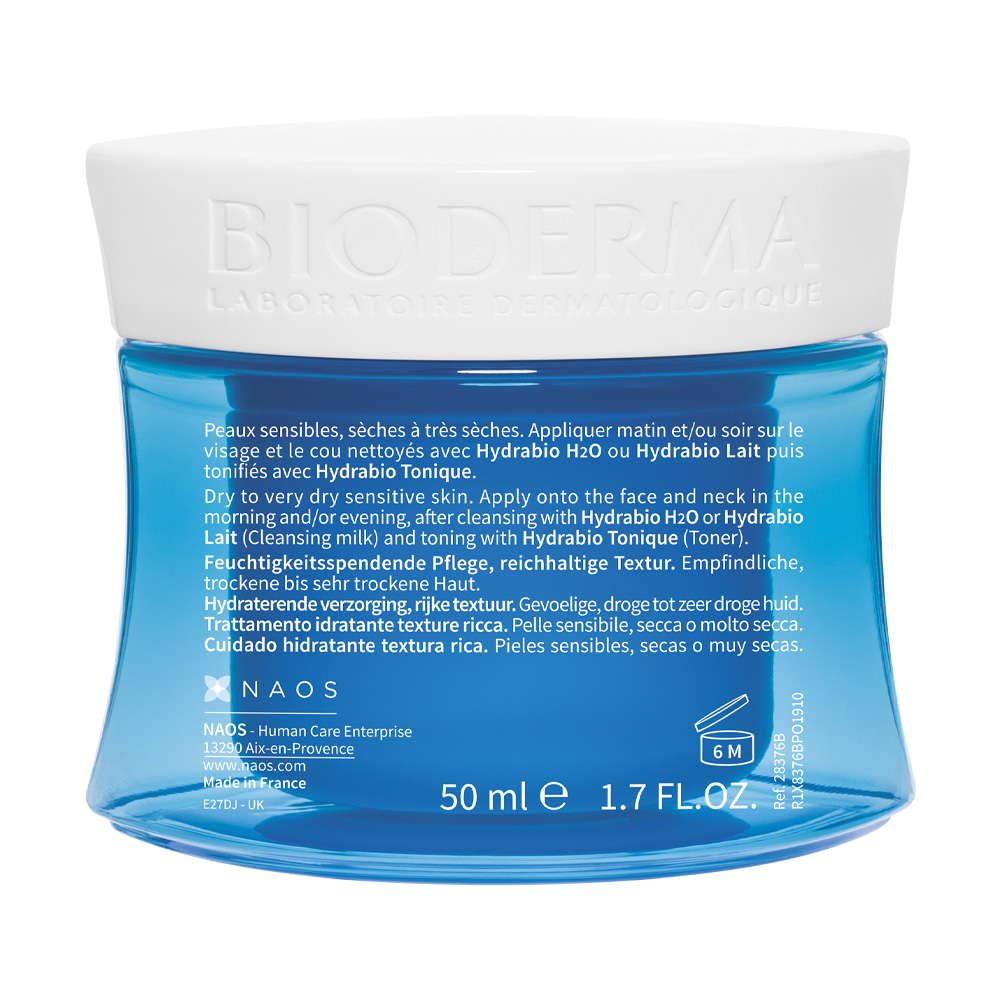 Крем Bioderma Hydrabio 50 мл - фото 3