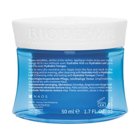 Крем Bioderma Hydrabio 50 мл