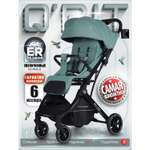 Коляска прогулочная BabyCare Q'bit зеленый зеленый