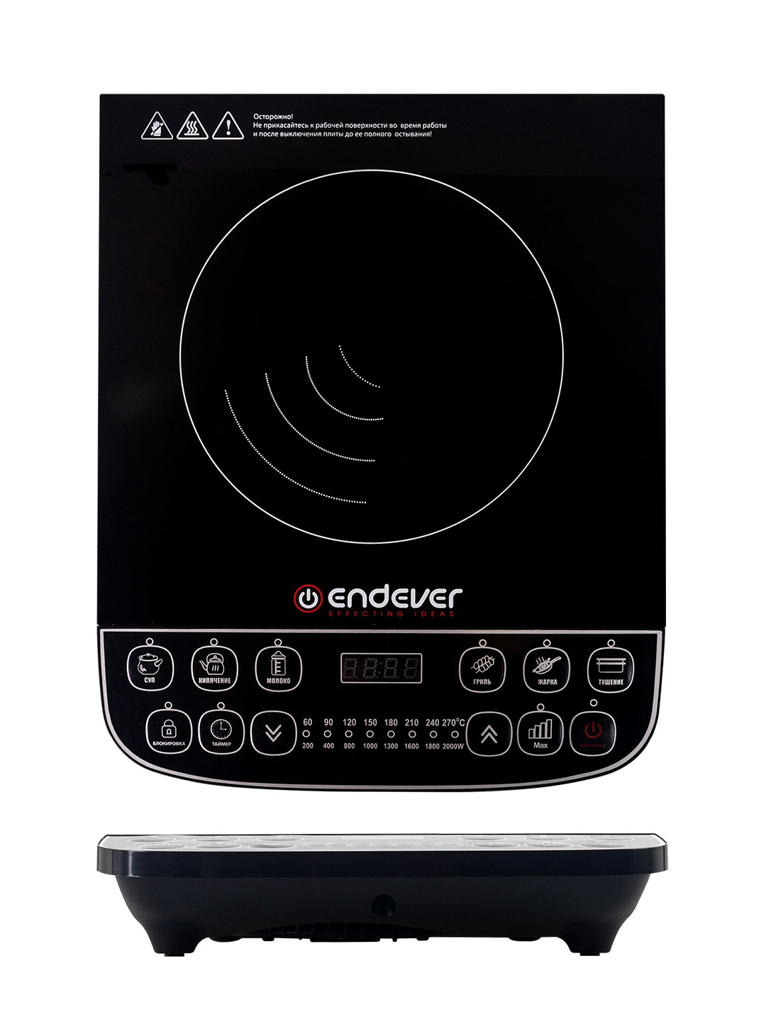 Индукционная плита ENDEVER Skyline IP-71 2000 Вт 7 программ Черный хрусталь - фото 2