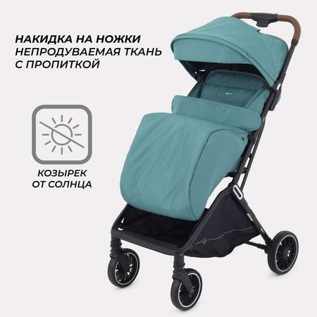 Коляска прогулочная Rant Basic Joy