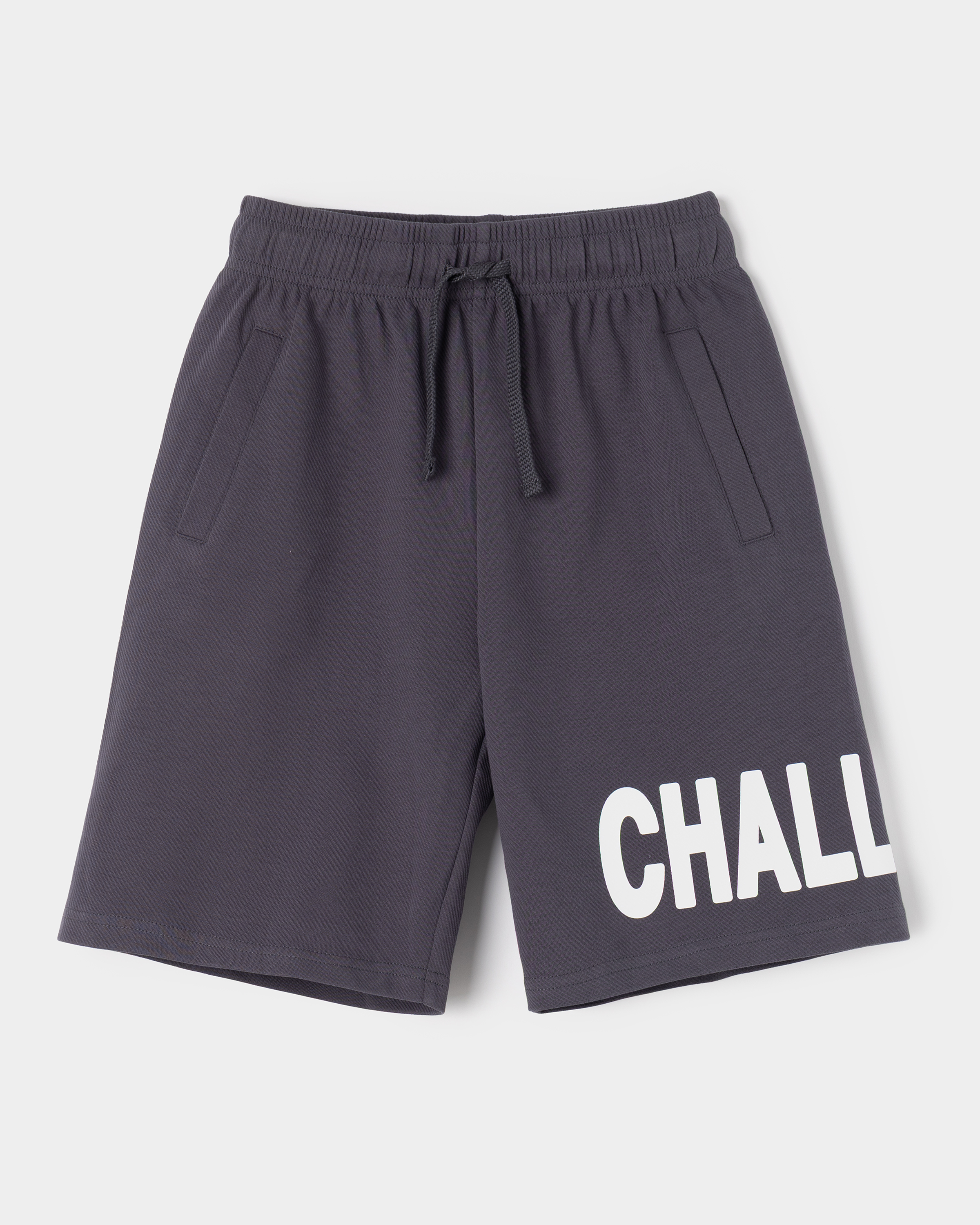 Шорты Futurino S26FU1-B352-1tb-DG - фото 1