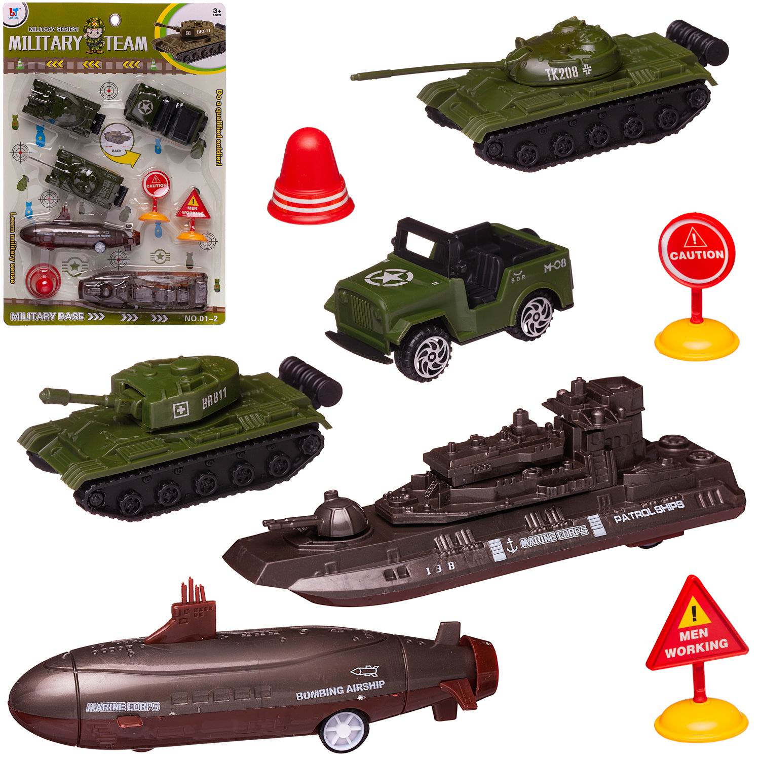 Игровой набор Junfa Боевая сила WZ-17091 - фото 1