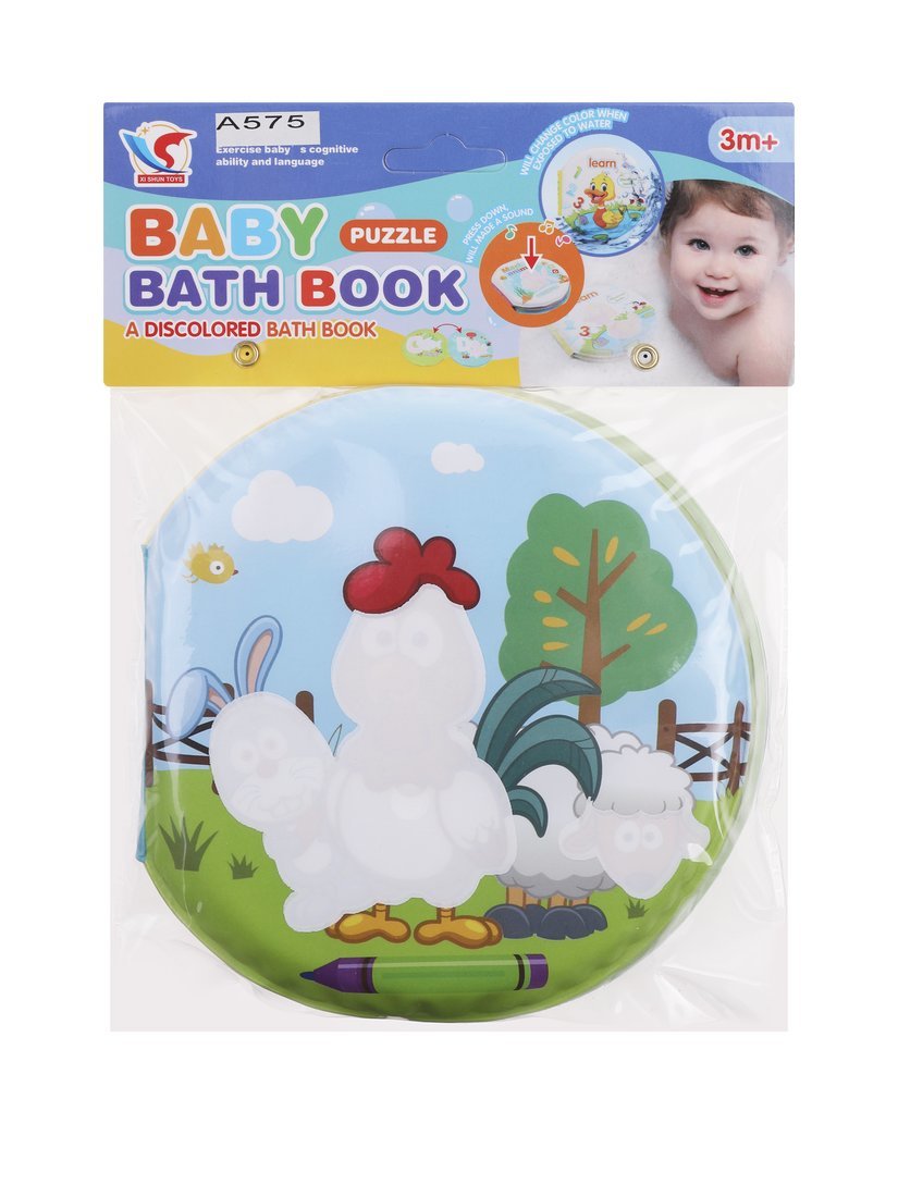 Игрушка Наша Игрушка книжка - фото 5