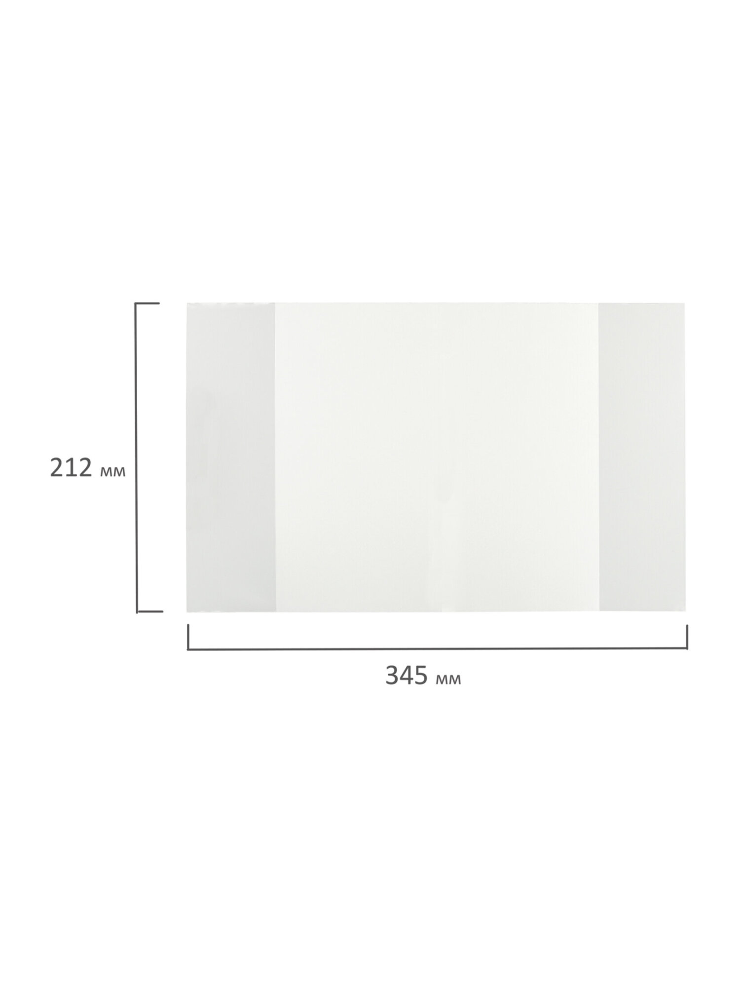 Обложка Юнландия 53 шт. - фото 13